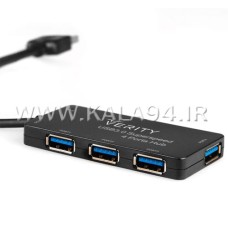 هاب VERITY H-407 / کابلی / 4 پورت USB 3.0 / پرسرعت بدون افت کیفیت